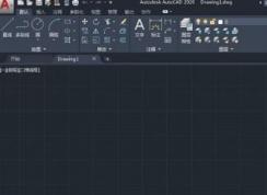 cad修复命令在哪里?cad修复命令使用方法
