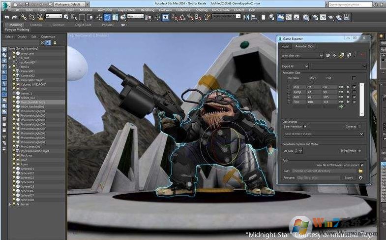 3dmax2016怎么装？3dmax2016安装教程