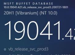 微软发布Win10 2004(KB4568831,KB4572422)累积更新,附离线包下载