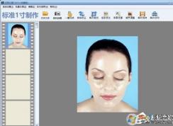 证件照人物面部油光太重怎么改善？证照之星完美解决