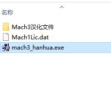 mach3下载_mach3中文破解版(机床数控软件)