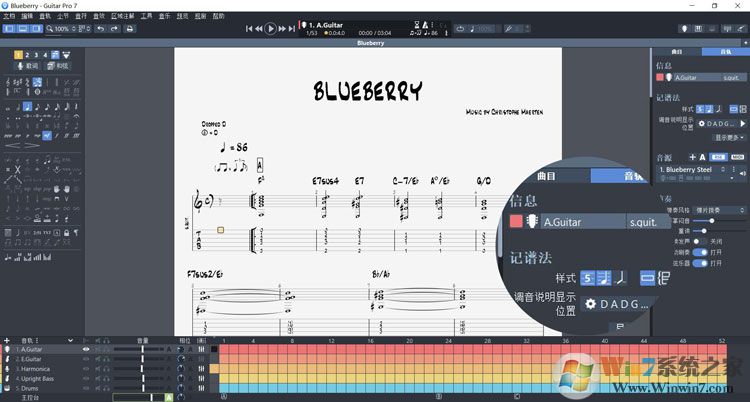 guitarpro_Guitar Pro 7.5ƽ()