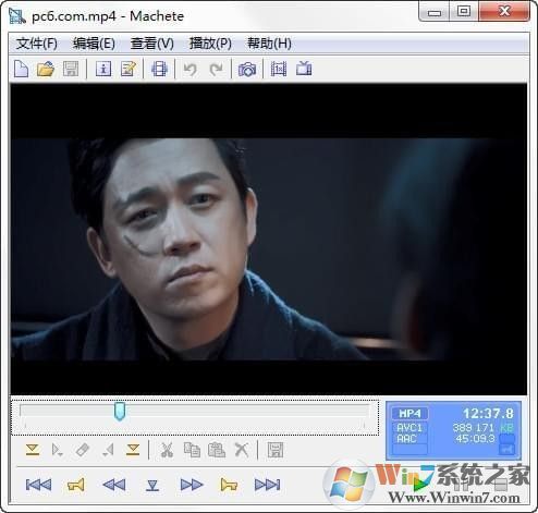 Machete中文版下载|音频视频剪辑软件 v5.0.57中文破解版