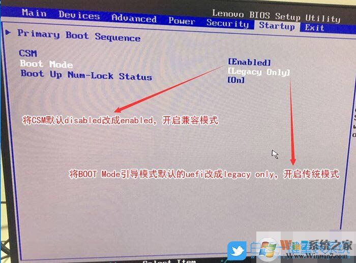 联想台式机Win10改Win7 BIOS设置教程