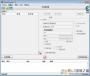 CE游戏修改器(Cheat Engine)