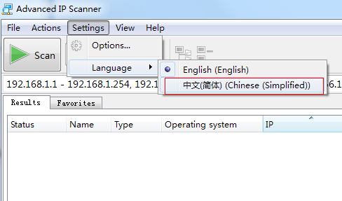 Advanced IP Scanner中文设置方法