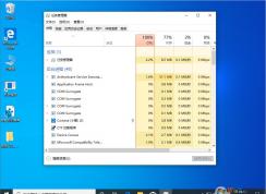 win10设备启动项过多删除多余启动项方法