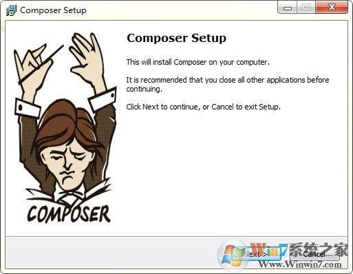 composer中文下载_composer-setup.exe安装包(php依赖管理工具)