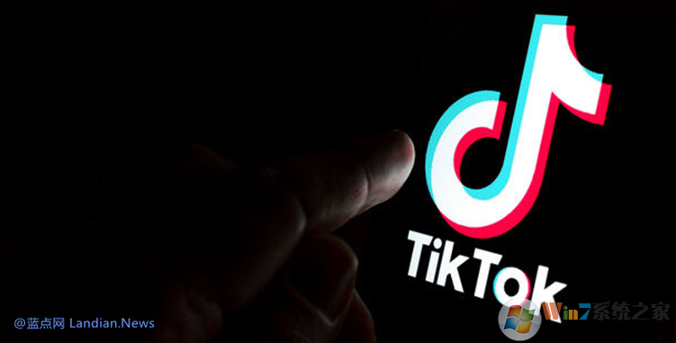 微软发布公告将继续收购抖音国际版TikTok 将在美/加/澳/所有权
