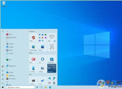 微软向Win10 2004版提供新版开始菜单可强制开启(附教程)