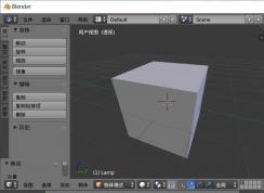 Blender怎么更换贴图路径？Blender更换贴图路径的方法