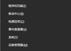 Win10系统苹果手机恢复固件提示3194错误怎么办？