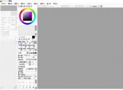 SAI修改图纸选区的方法教学
