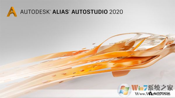 alias软件下载_Alias AutoStudio V2020汉化破解版(曲面建模软件)