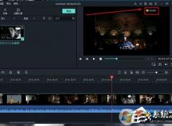 喵影工厂去水印的图文教程