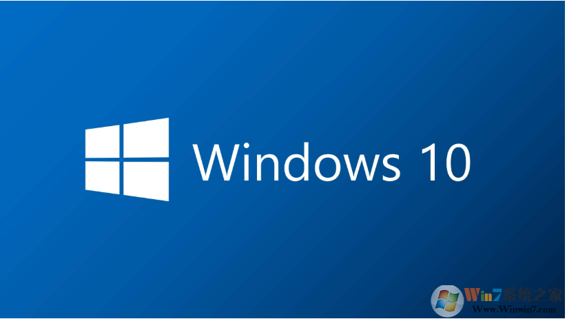 Win10 LTSC 2019累积更新KB4570333(9月版)下载+更新内容