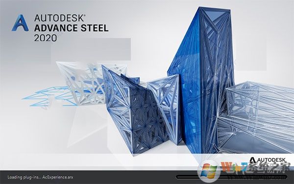 advance破解版下载_AutoCAD Advance Steel v2020汉化破解版