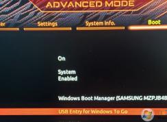 win10系统USB entry for Windows to go启动项怎么关闭?
