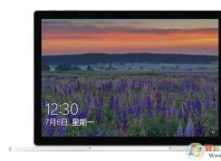 两招教你保存win10推荐的锁屏壁纸