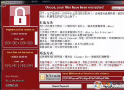 win10系统怎么设置才能防止勒索病毒的入侵？