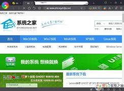 360极速浏览器快速保存图片具体设置操作方法