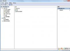 电脑无法使用读卡器怎么办？给电脑安装读卡器驱动的方法