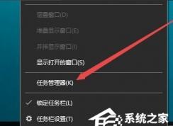 Win10系统无法打开360浏览器怎么办？360提示“360se.exe损坏”怎么解决？