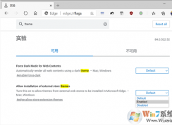Edge浏览器怎么用谷歌Chrome浏览器的皮肤？教程