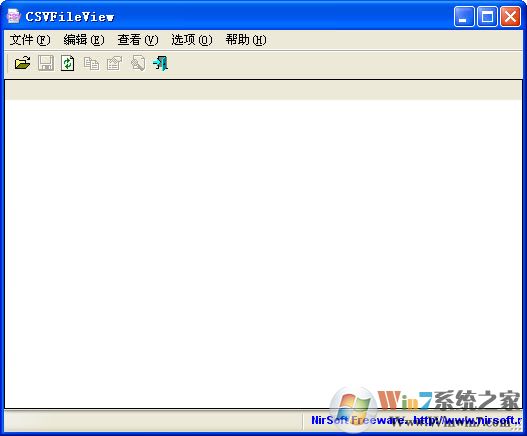 CSV大文件打开器_CSVFileView绿色中文版