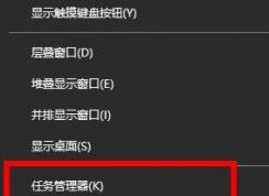 Win10没有找到iertutil.dll怎么解决教程