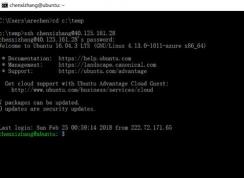 Win10怎么用SSH连接Ubuntu教程