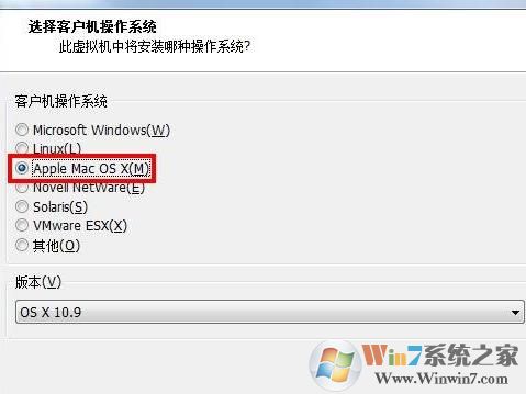 unlocker208下载_VM虚拟机苹果破解补丁