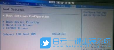 BIOS设置里没有USB-HDD选项怎么办?