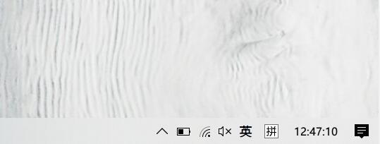 Win10更新后右键任务栏图标没有反应通知中心打不开解决方法