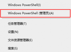 Win10系统如何禁用/启用笔记本内置键盘?(图文教程)