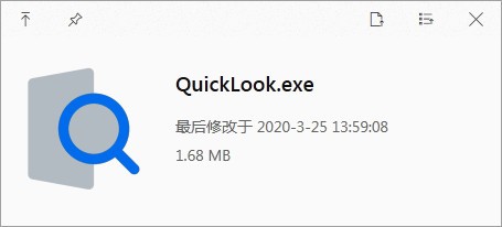 QuickLook下载(空格键预览文件工具) v3.6.9官方版