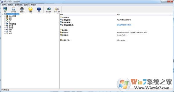 hwinfo32ɫ|hwinfo32 v6.30