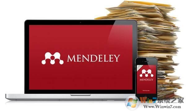 Mendeley下载中文版|文献管理软件Mendeley v1.19.6汉化绿色版