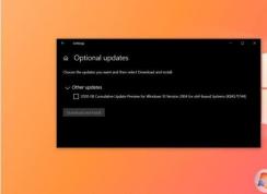 Win10 2004累积更新KB4571744(19041.488)下载+更新内容