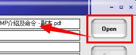 Compress PDF(PDF压缩工具)绿色免费版
