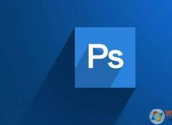 Win10系统PS软件非常卡的解决技巧(优化Win10下PS运行速度)