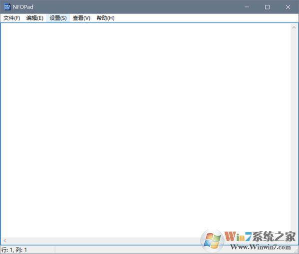 NFO文件查看编辑器(NFOpad) v1.75中文绿色版