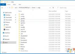 Win10怎么直接使用资源管理器访问Linux文件