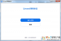 Umeet下载_Umeet网络会议v4.5官方最新版