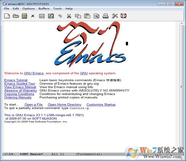 Emacs下载_emacs for windows官方中文版
