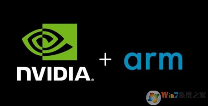 英伟达宣布400亿美元收购ARM公司,将成史上最大芯片并购案