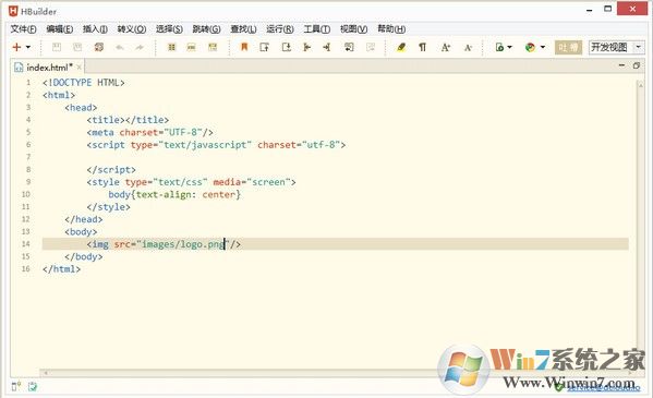 hbuilder下载|hbuilder(HTML5网页制作软件) v9.1.29官方版