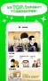 WEBTOON漫画app安卓版(看漫画软件)