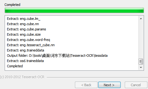 Tesseract下载_Tesseract OCR(图像识别)破解版