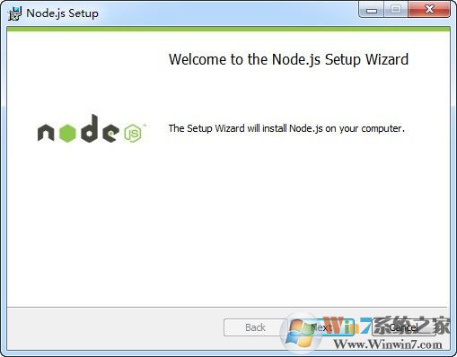 node下载|Node.js 64位 v14.11.0官方版